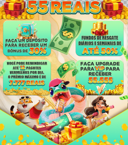seubet Torneios