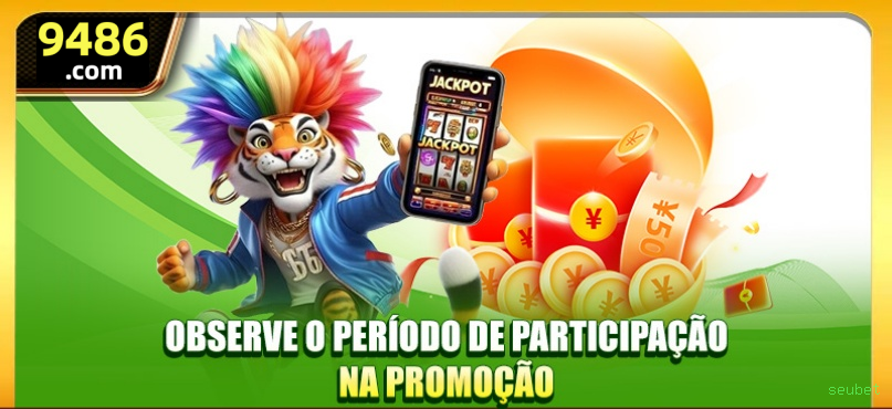seubet Games